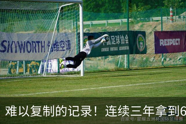 难以复制的记录！连续三年拿到65胜，历史仅此一人，乔丹也难比肩