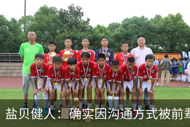 about image